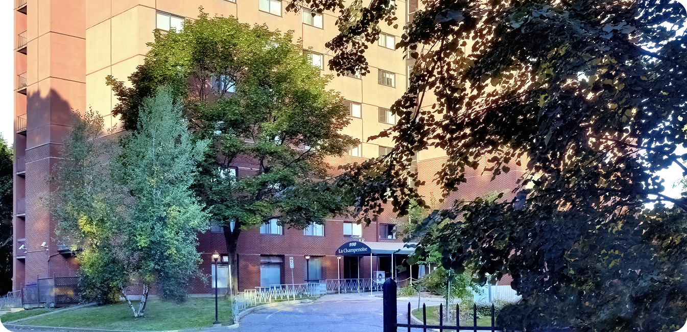 Extérieur du bâtiment du CHSLD Notre-Dame
